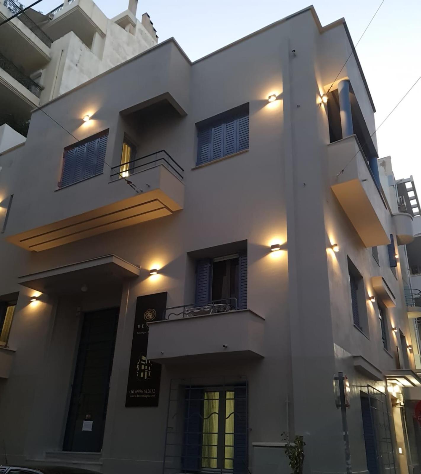 Bentzi...Boutique Apartment In Pangrati, Superior Suite Αθήνα Εξωτερικό φωτογραφία
